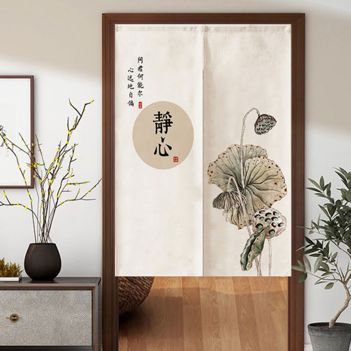 Thiết kế rèm kiểu Nhật nhẹ nhàng