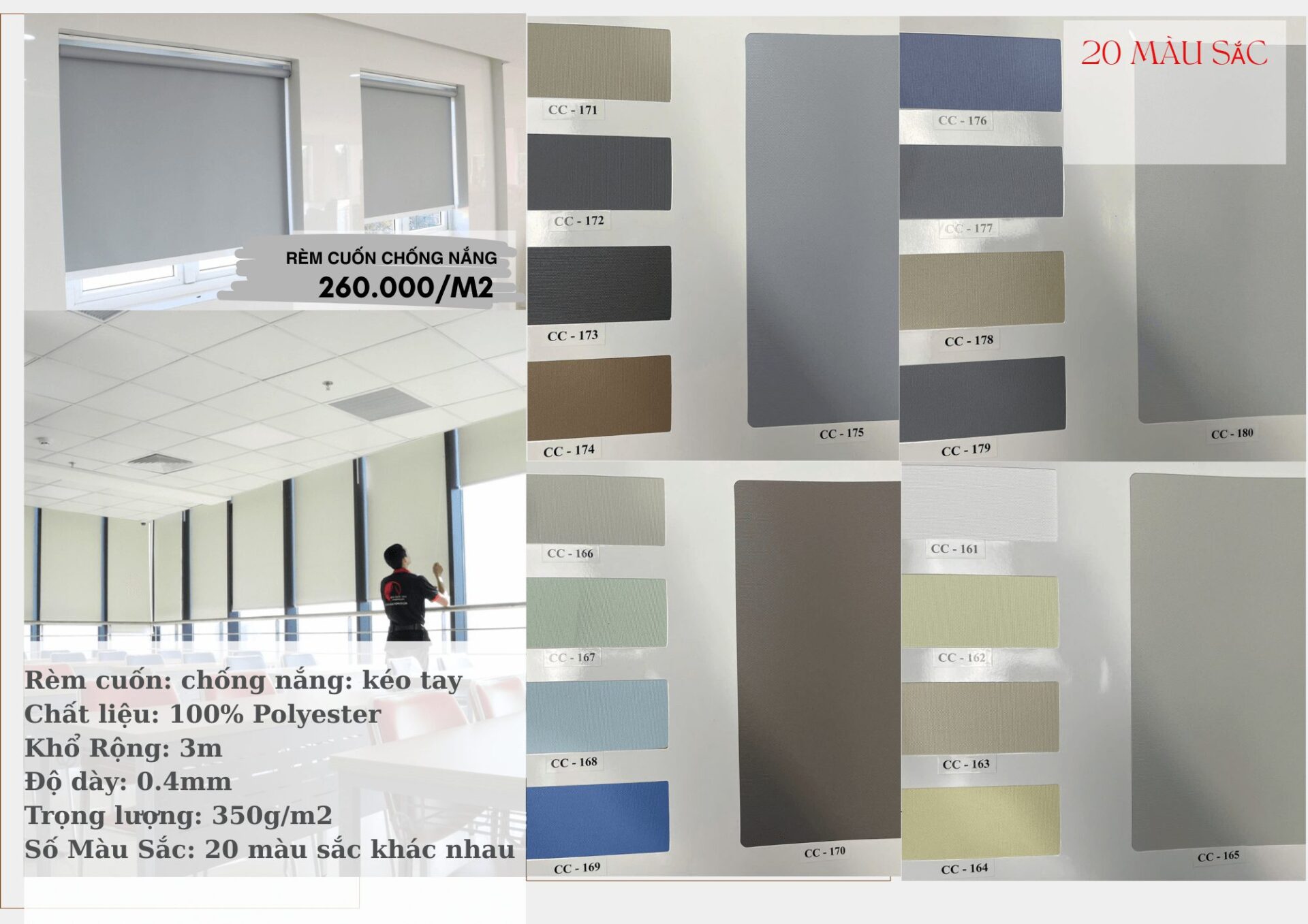 Rèm cuốn cho cửa sổ dài văn phòng
